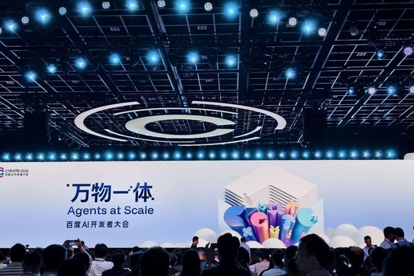 Baidu’s Agent‑First Vision at Create 2026 Signals a Shift From Model Size to Task Execution