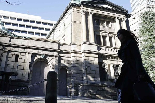 Bank of Japan's $615bn ETF Trove Eyed by Lawmakers as Sales Continue