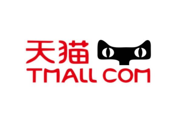 Beijing Hauls In Five E-Commerce Giants Over 618 Promotion Tactics