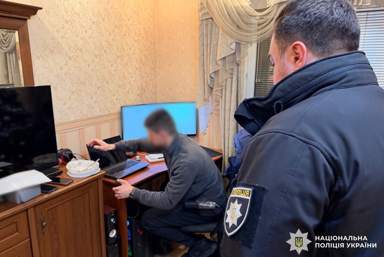 From the police raid