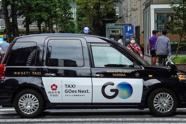 BlackRock to Take 15% Stake in Go Ahead of Tokyo’s Largest IPO of 2026