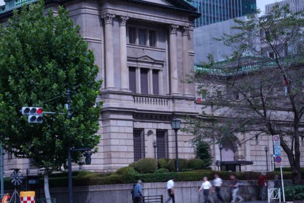BOJ Holds Steady as Iran Conflict Complicates Spring Rate Hike Plans
