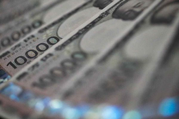 BOJ’s Bond‑Purchase Taper Faces Pushback from Prime Minister Takaichi’s Economic Team