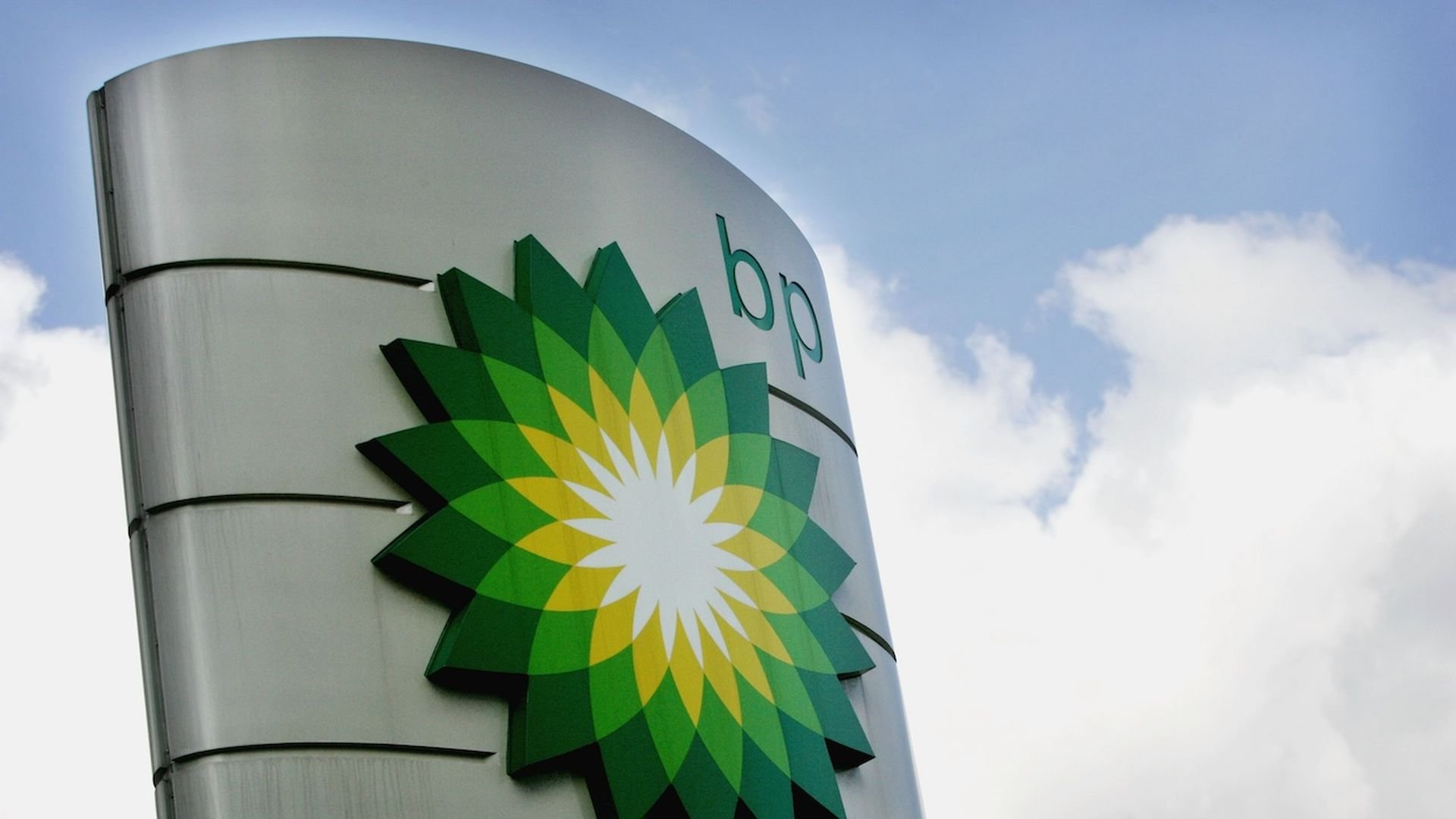 BP logo
