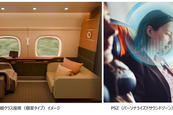 JR Central's Shinkansen bullet trains get 5G windows and noise-cancelling suites