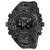 G-Shock GA-V01SKE-8A