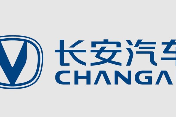 Changan Auto Sticks with In-House Smart Driving System, Rejects Qianli Technology Partnership