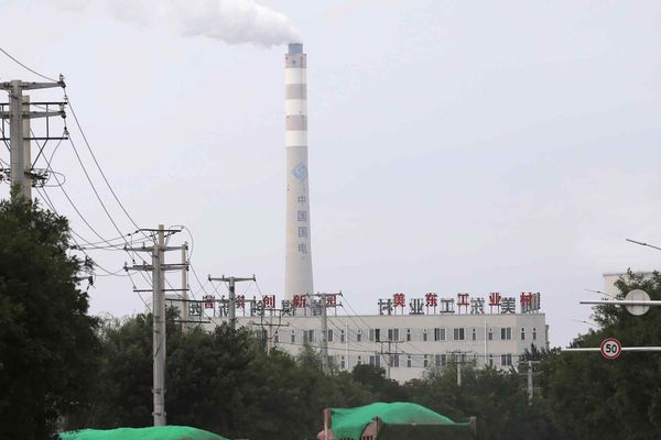 China Builds 30‑Day Coal Stockpile Ahead of El Niño‑Driven Power Stress