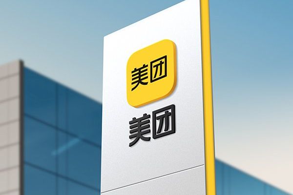 China Orders Major Tech Platforms to Tighten Algorithm Rules