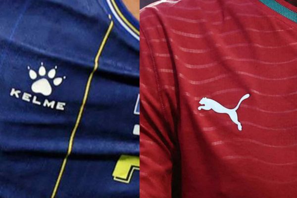 China-owned Puma and Kelme supply 27% of World Cup uniforms - Nikkei Asia