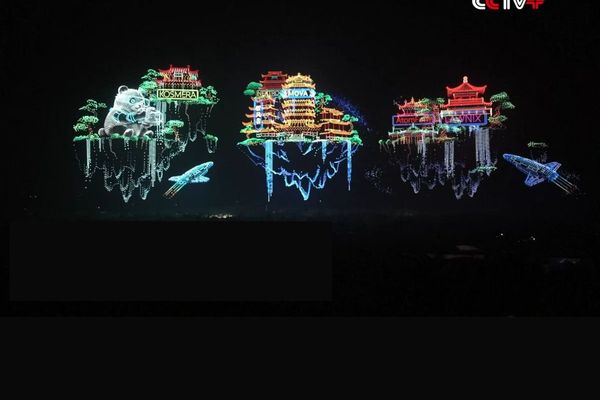 China Sets Three World Records with 33,615-Drone Light Show