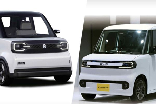Chery to Launch All‑Electric Kei Minicar in Japan, Echoing BYD’s Market Push