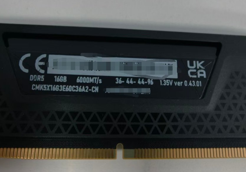 Corsair Vengeance DDR5-6000 memory with CXMT modules inside
