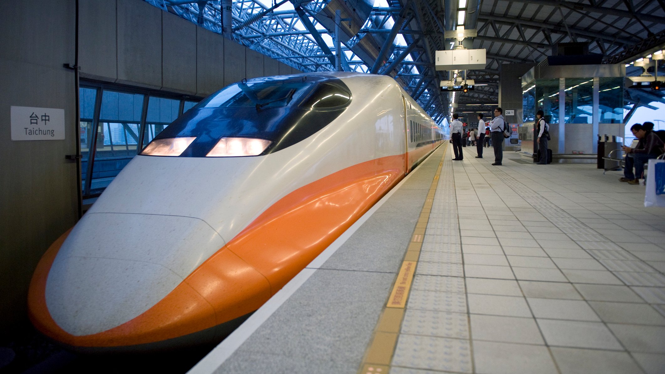 Taiwan high speed rail line