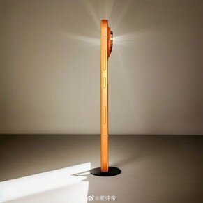 Compact Honor Magic 8 Pro Air camera flagship phone: Photo samples, teaser and hands-on pictures - NotebookCheck.net News