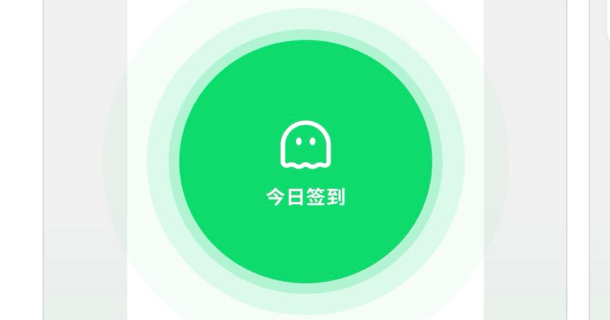 Dead or Alive App Exposes China's Solitary Living Safety Gap