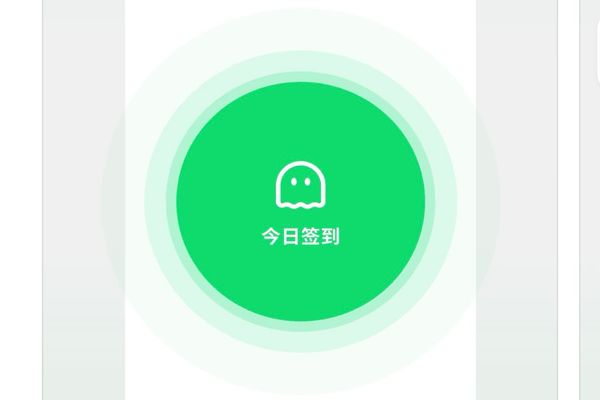 Dead or Alive App Exposes China's Solitary Living Safety Gap