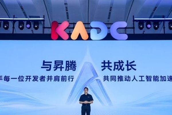 DeepSeek V4 Completes Full Adaptation to Huawei Ascend, Marking a Milestone for China AI Stack