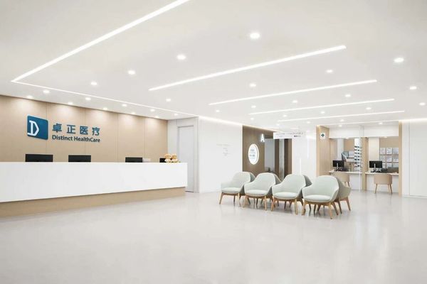 Distinct Healthcare's Hong Kong IPO: Tencent-Backed Healthcare Provider Taps AI for Growth