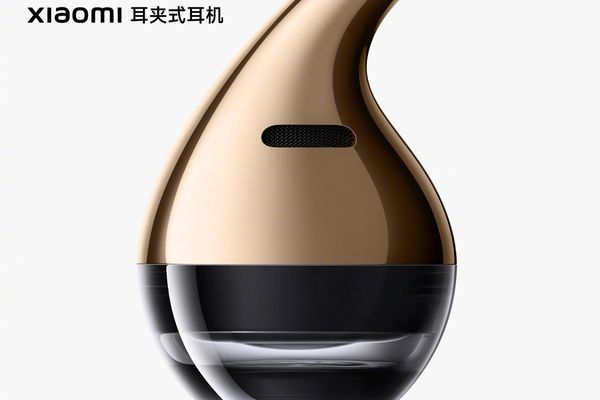 Xiaomi Details New Luxury Clip‑On Earbuds, May Launch Confirmed