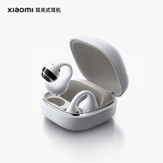 Ear Clip-On Headphones: Xiaomi details new luxury earbuds with May launch confirmed - Notebookcheck News