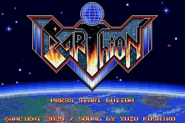 Earthion Brings Classic Shoot 'Em Up Action to Modern Consoles