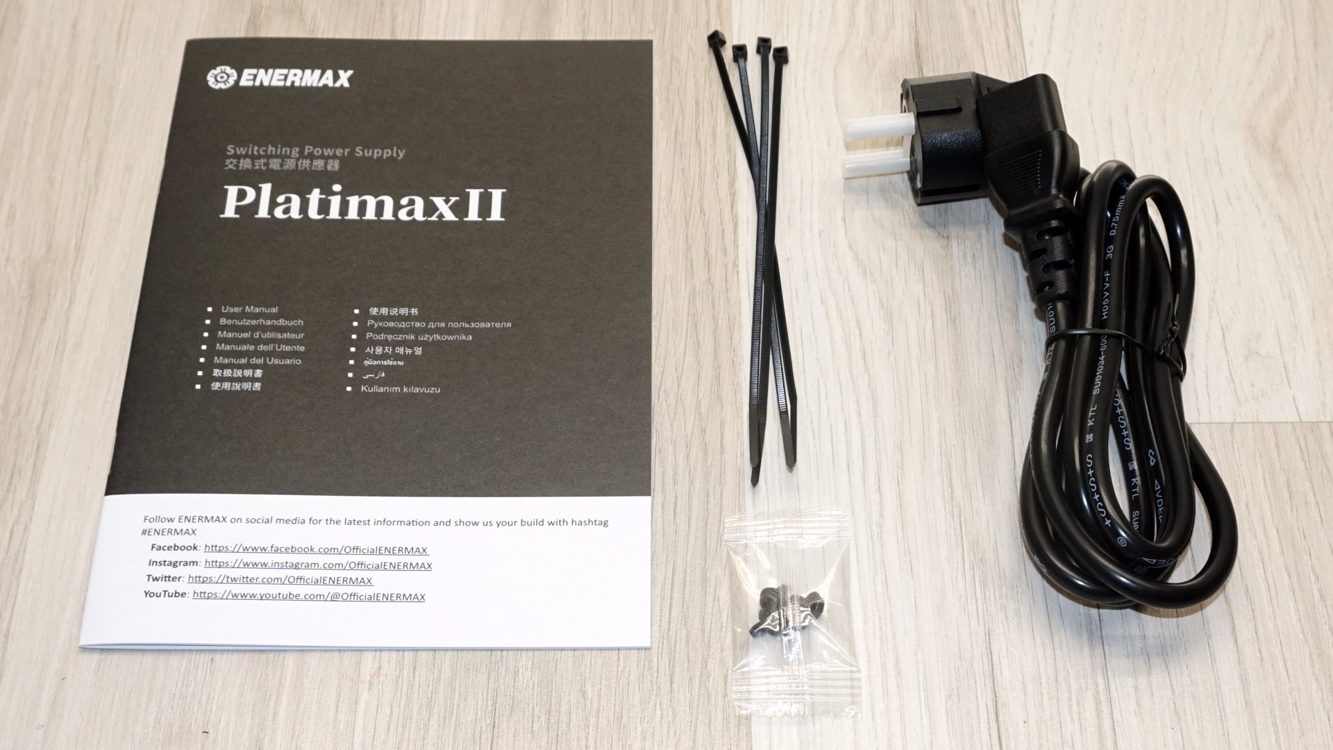 Enermax Platimax II 1200DF