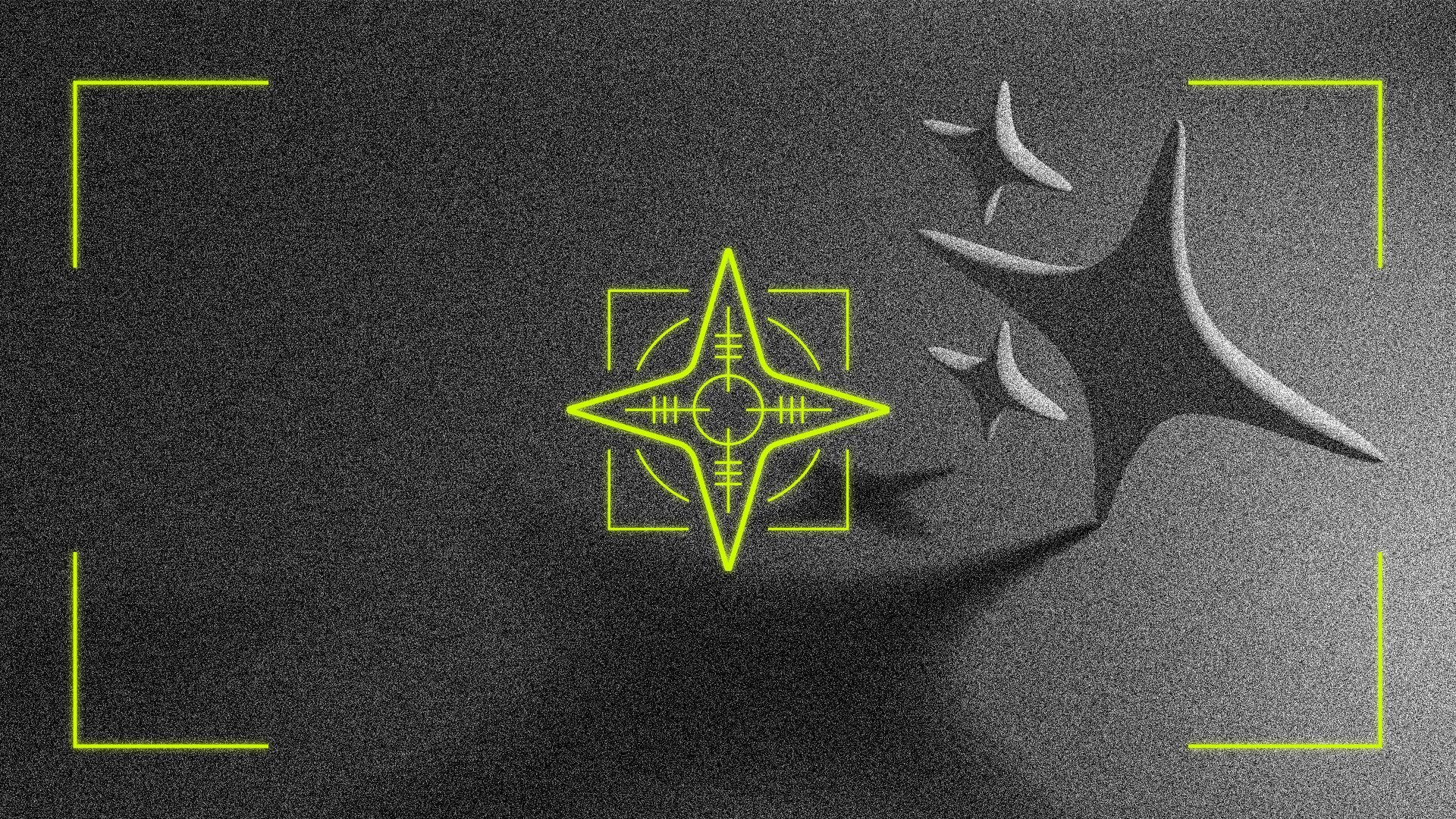 Illustration of a targeting scope with a sparkle shape in it over a sparkle emoji in shadows.