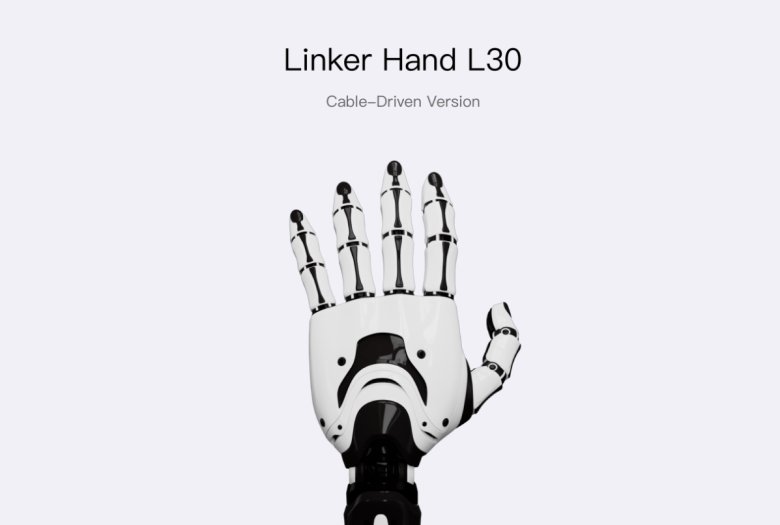 Exploring physical AI: Linkerbot works on giving robots human-like hands to act in the real world · TechNode
