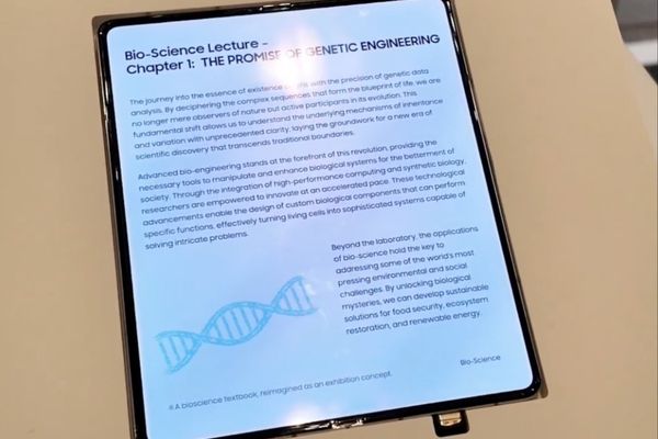 Samsung's One UI 9 Spotted on Upcoming Foldables: Z Fold 8 and Z Flip 8 Test Builds Emerge