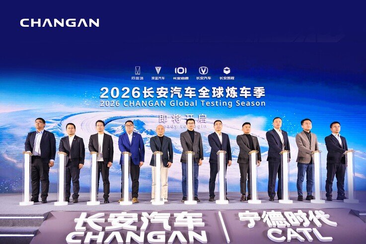 Changan and CATL announce the first mass-market passenger EV with sodium-ion battery.