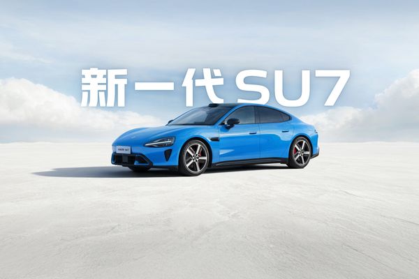 Ford and Xiaomi Deny U.S. EV Joint Venture Reports