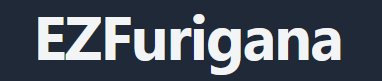 Furigana Extensions Gain Traction as Learners Seek Seamless Japanese Reading Tools