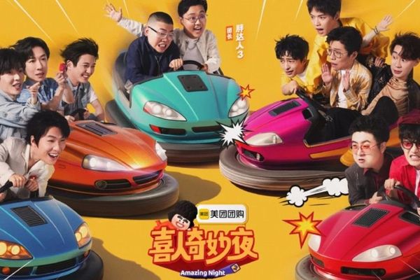 From Verbal Humor to Youth Comedy: How Generational Change Is Reshaping Chinese Comedy Culture