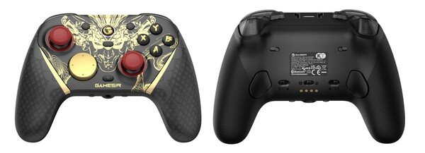 The GameSir G7 Pro 8K PC - Nioh 3 Edition is not compatible with Xbox consoles.