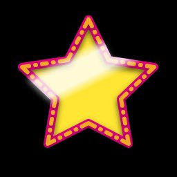 GitHub - a-e-k/canvas_ity: A tiny, single-header <canvas>-like 2D rasterizer for C++