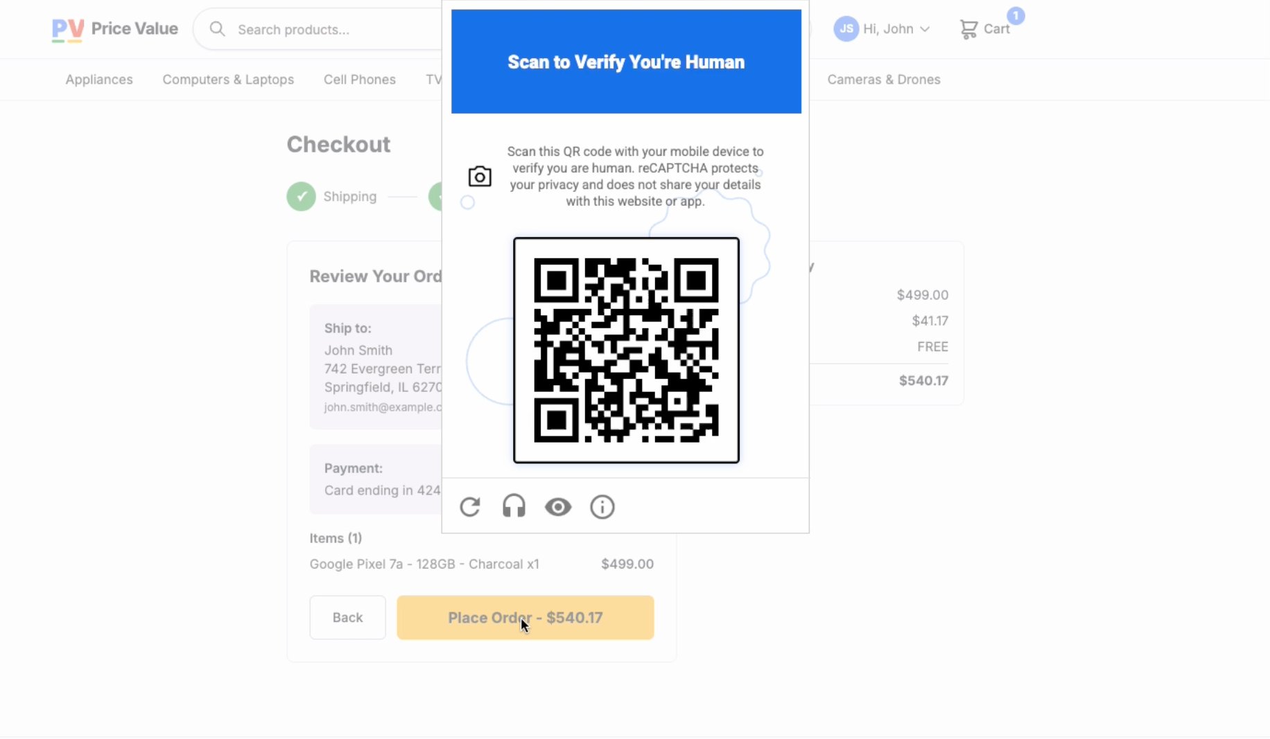 QR Captcha