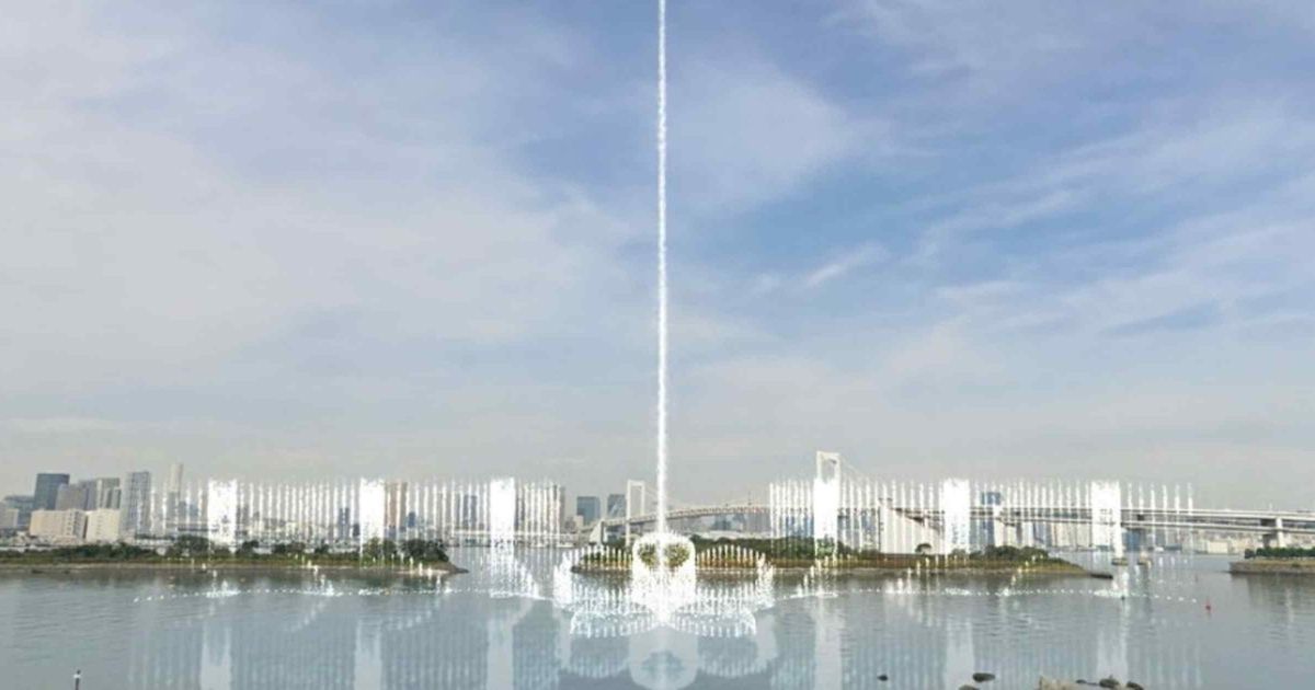 Tokyo's $1.2 Billion Infrastructure Push Aims to Capture Tourism Revenue Growth