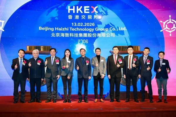 Haizhi Technology's HKEX Debut: 250% Surge and the Promise of Graph-Model Fusion for LLM Hallucination