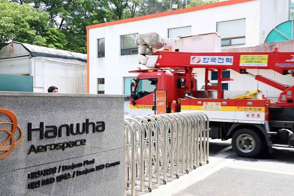 Hanwha Aerospace Explosion Highlights Safety Risks as South Korea’s Defense Spending Surges