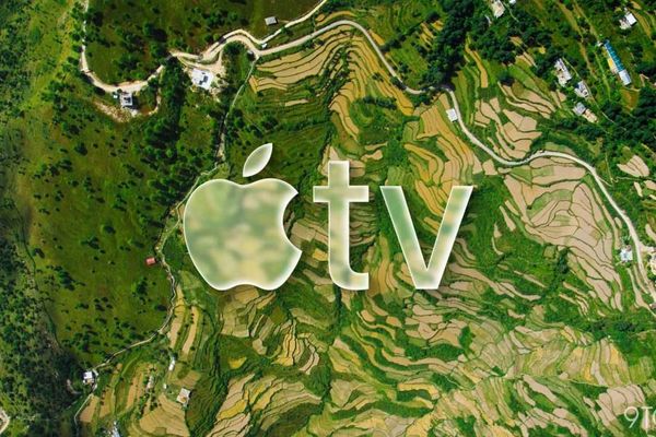 Apple TV’s June Lineup: New Series, Season Returns, and a Possible Surprise