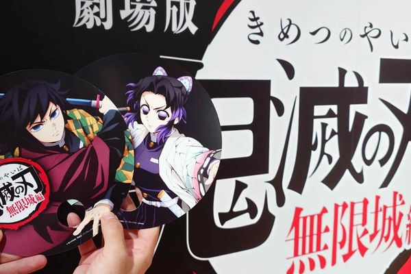How Sony Leveraged Data Analytics to Transform Demon Slayer into a Global Franchise Powerhouse