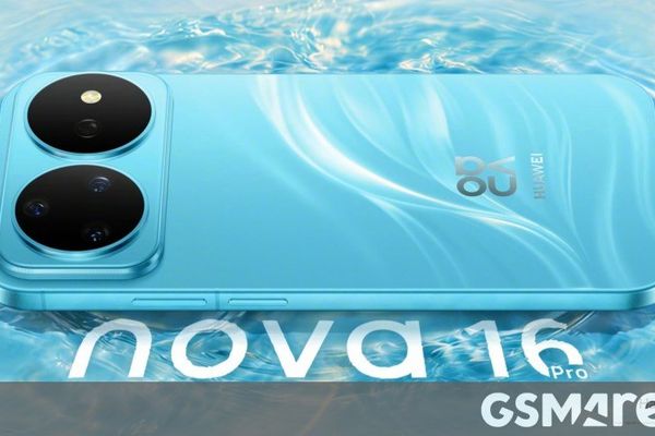 Huawei nova 16 Series to Launch on June 1 with Distinctive Design Language