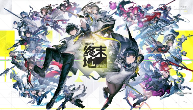 Hypergryph’s Arknights: Endfield hits $173 million in two weeks, expands player focus to PC and consoles · TechNode