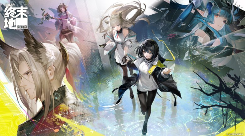 Hypergryph’s Arknights: Endfield hits $173 million in two weeks, expands player focus to PC and consoles · TechNode