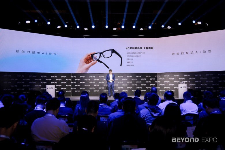iFlytek launches 40g AI glasses with GlassClaw AI agent and advanced noise recognition · TechNode