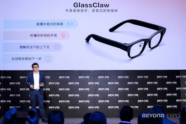 iFlytek launches 40g AI glasses with GlassClaw AI agent and advanced noise recognition · TechNode