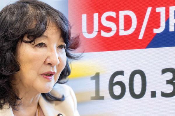 Japan’s Record ¥11.7 trillion Yen‑Buy Intervention Highlights Structural FX Weakness