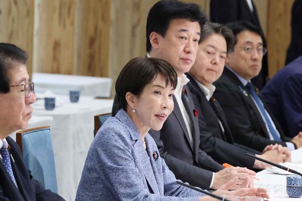 Japan weighs supplementary budget amid Middle East energy crisis
