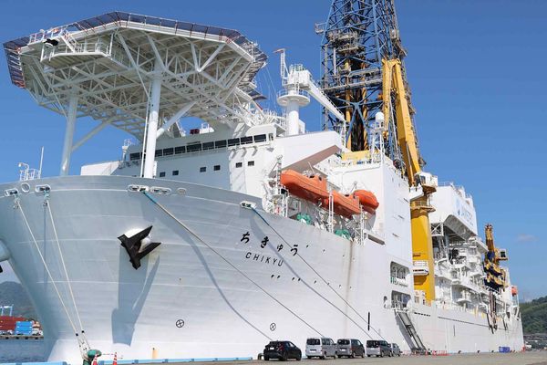 Japan Launches Deep-Sea Rare Earth Extraction Amid Supply Chain Diversification Push